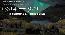 下载一个九游-下载一个九游，开启你的游戏之旅